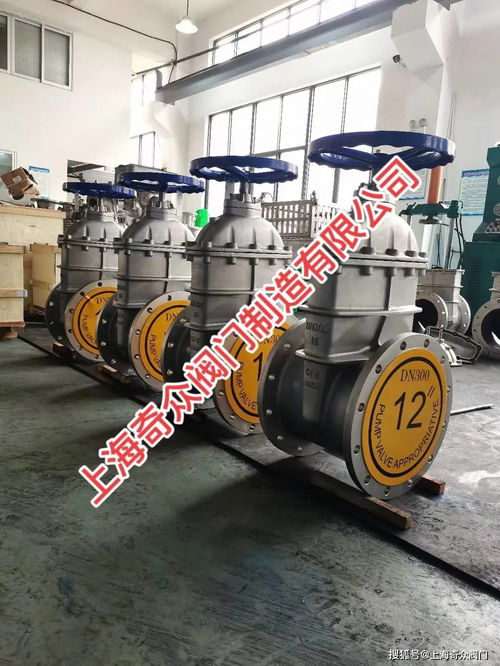 上海奇眾閥門 科研鑄就持久生存力，管件技術引領行業(yè)創(chuàng)新