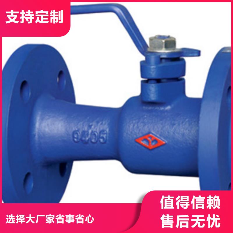 泉州蝶閥配件加工服務覆蓋洛江、鯉城及周邊地區（更新于2025-10-29 13:43:20）