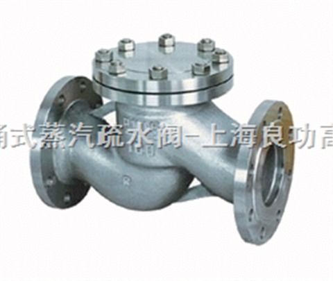 專(zhuān)業(yè)解析 h41h彈簧升降式止回閥與內(nèi)螺紋倒吊桶式蒸汽疏水閥——上海良功閥門(mén)廠(chǎng)的核心產(chǎn)品與工藝